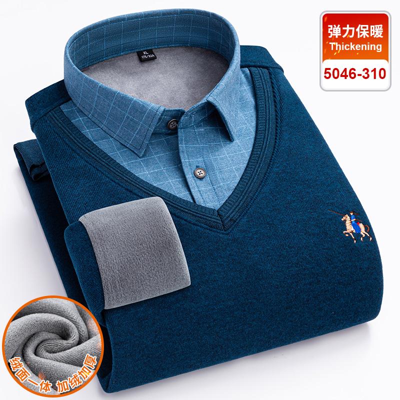 High-quality, thickened men's long-sleeved shirt for cold resistance and warmth, casual and fashionable for the street in winter