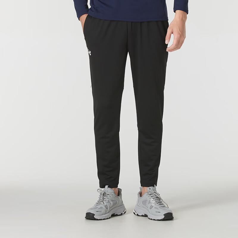 Under Armour Unisex Knit Tapered Running Pants
