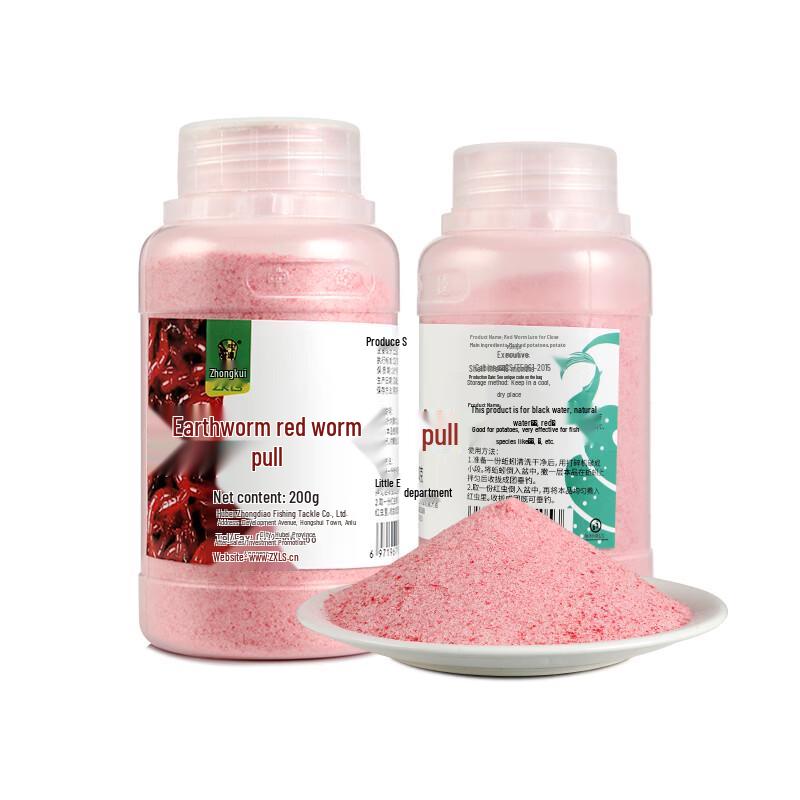 Zhongkui Red Worm & Earthworm Fishing Bait Powder