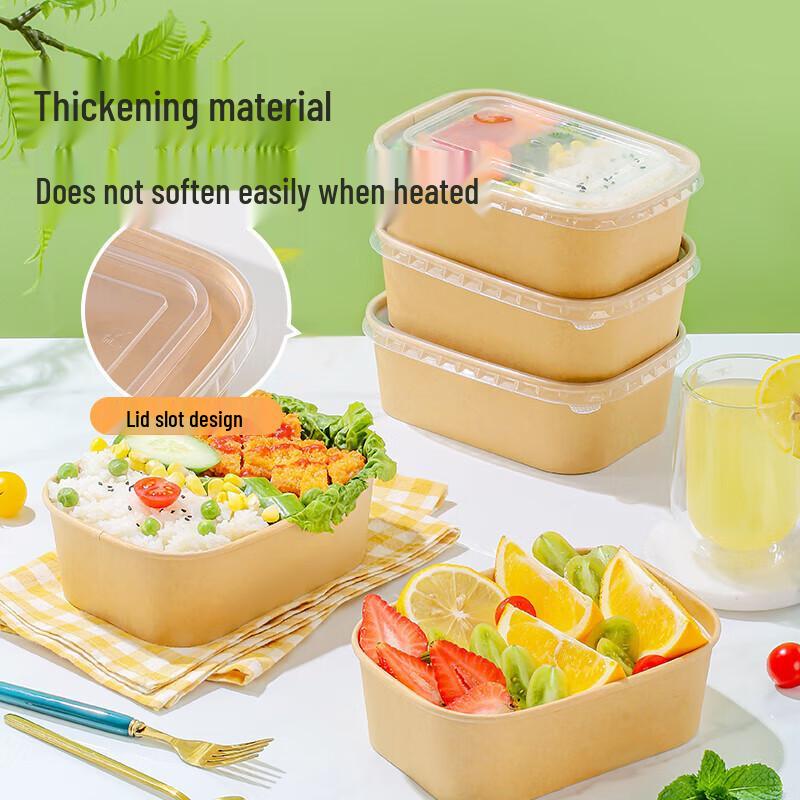 Kraft Paper Disposable Food Containers with Lids