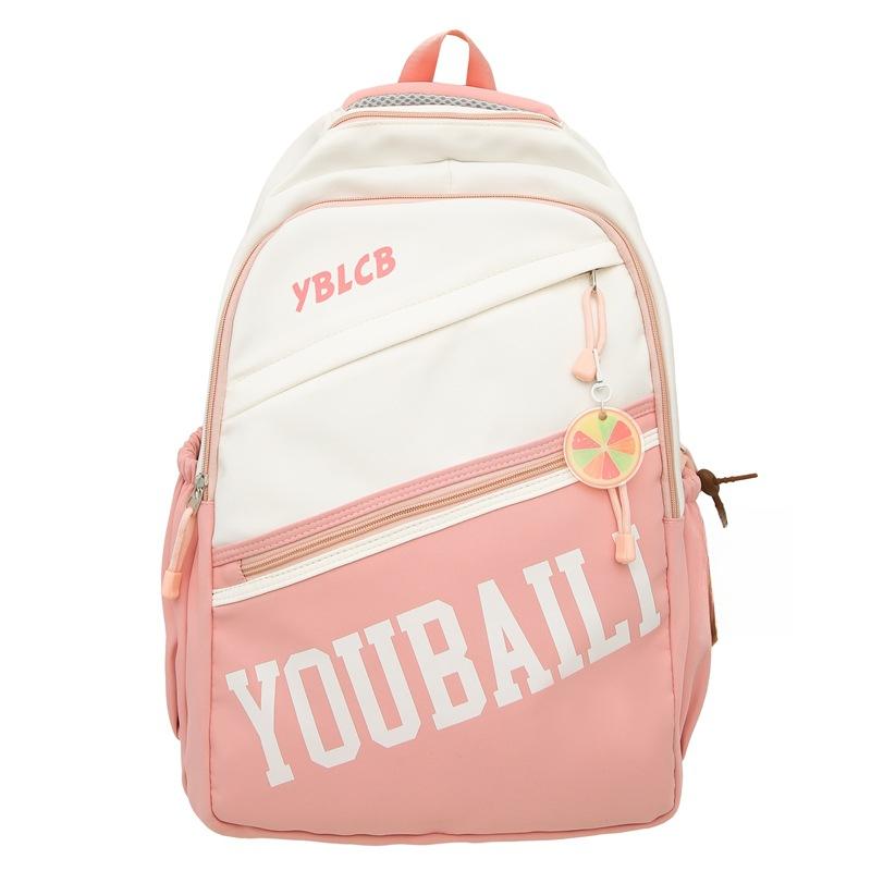 A Versatile Backpack for Junior and Senior High School Students, A Simple Yet Large-capacity Backpack, and A Lightweight Bag for Girls