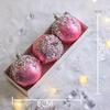Christmas Tree Ornament Set: Nine Painted Macaron Candy Color Irregular Balls