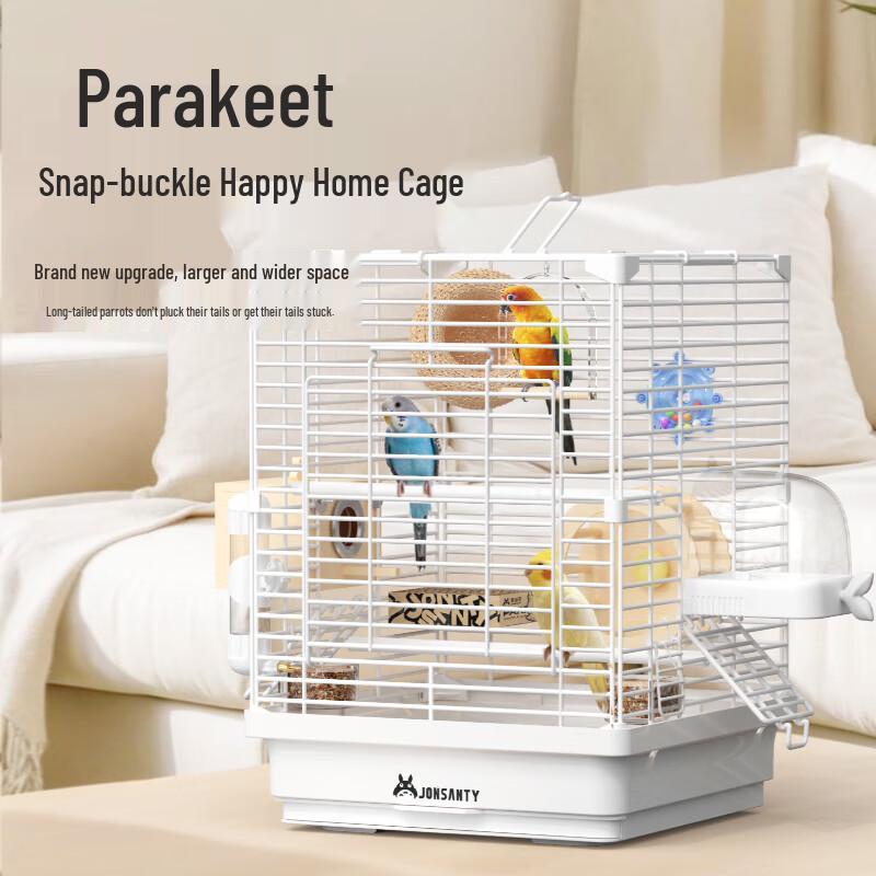 Pet Heaven Bird Cage for Small Parrots