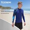 TOSWIM Men's Long Sleeve Rash Guard Swim Top
