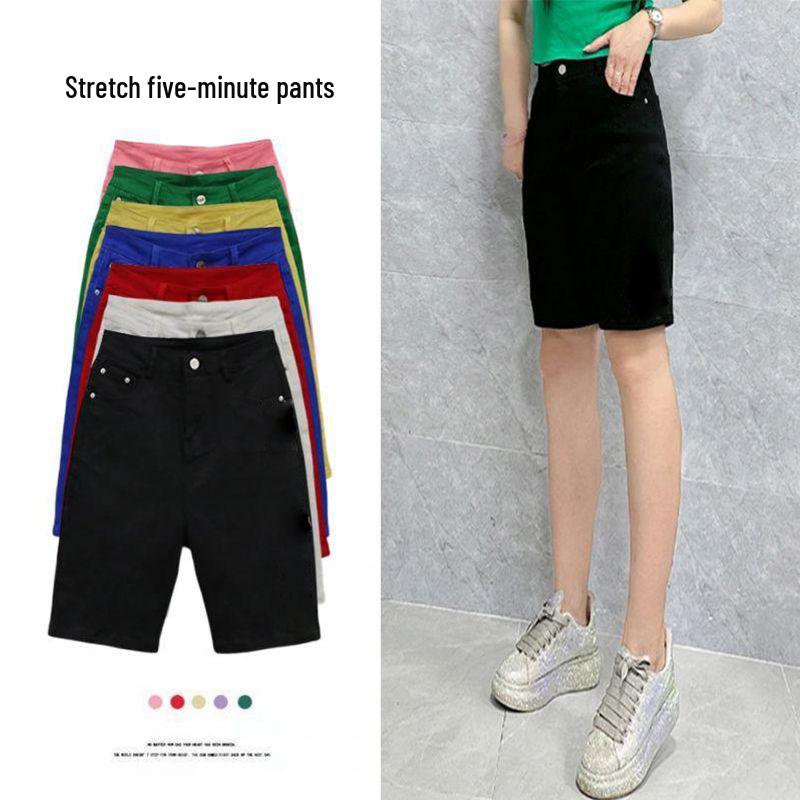 Women's Korean Style High-Waisted Straight-Leg Denim Pants - Versatile, Casual, Stretch for Cycling and Everyday Wear