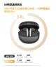 QCY MeloBuds Pro Wireless Earbuds, Noise Cancelling, High-Resolution Audio, LDAC Compatible, 360° Spatial Audio, Bluetooth 5.3, Ambient Sound
