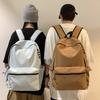 Lightweight Solid-color College Student Schoolbag, Travel Fashion, High-capacity High School Student Commuting Campus Backpack