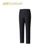 Anta Champion All-Weather Water-Repellent Knit Track Pants