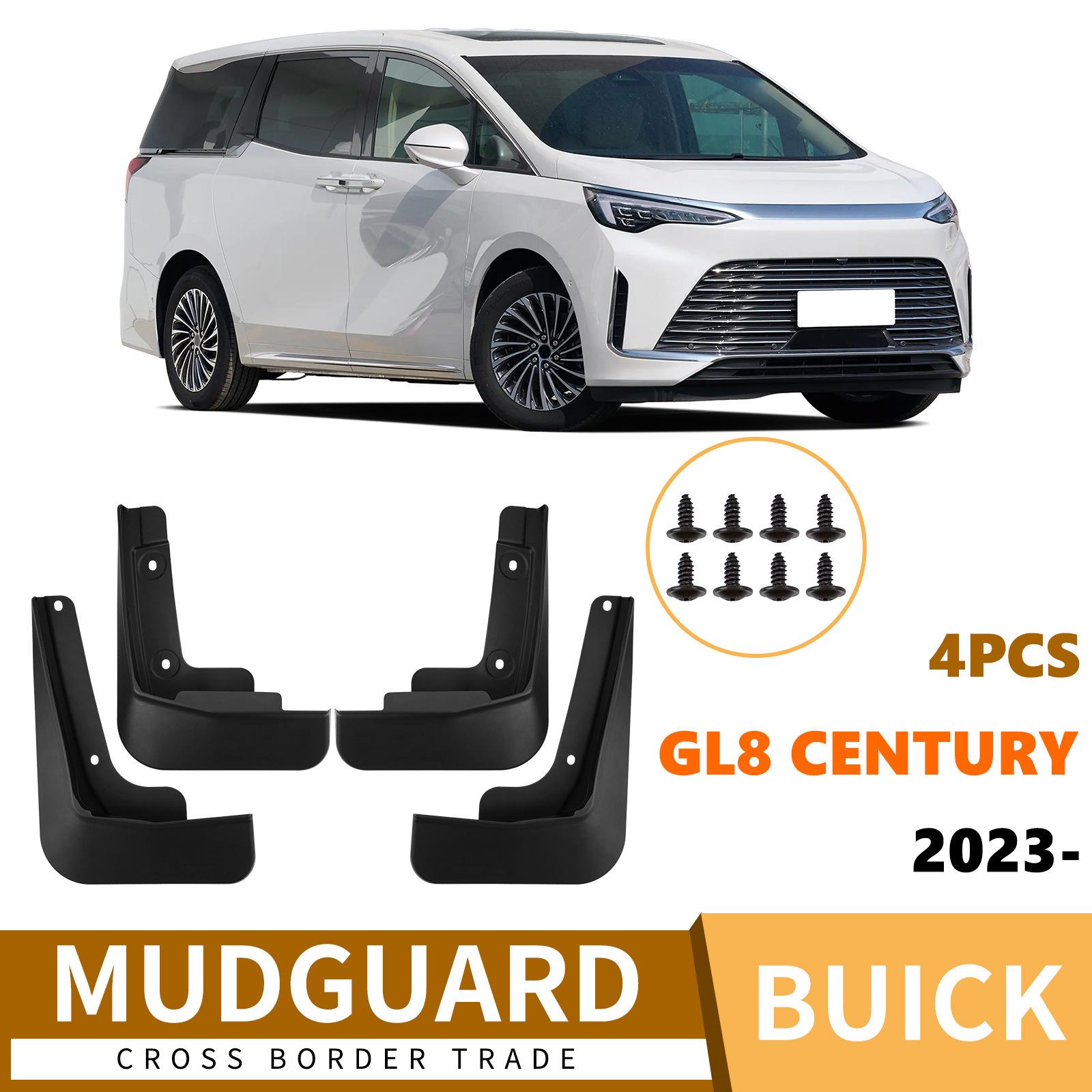 

Leather Mudguards for 2023-2025 Buick Century and GL8 Tires 33*10.7*22 cm