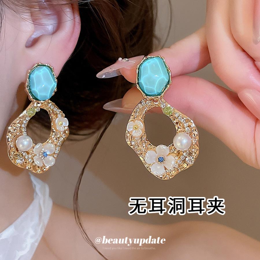 Silver Needle Retro Imitation Pearl Rhinestone Flower Geometric Stud Earrings European and American Fashion High Temperament French Elegance Earrings