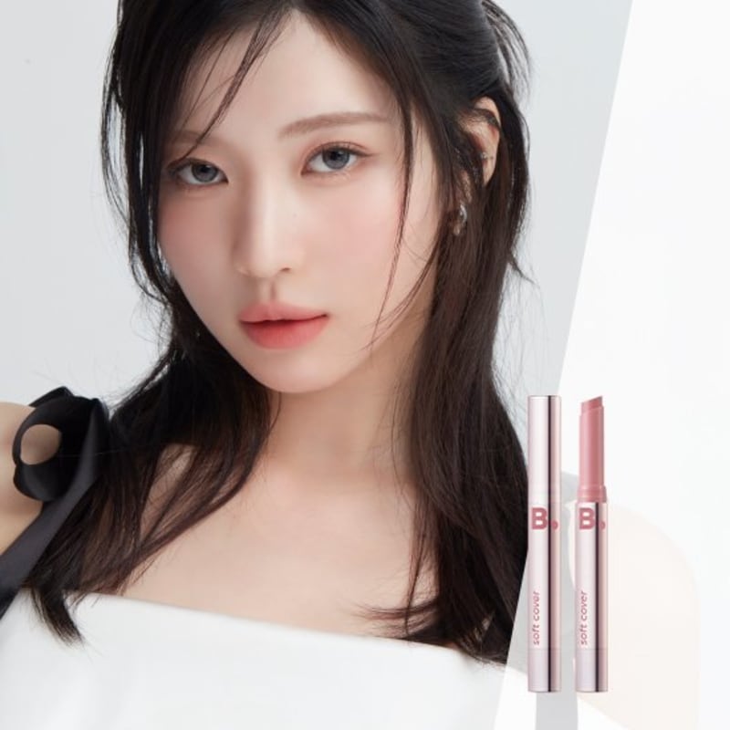 [Vanillaco] Cover Lip Base 4 types (Choose 1)