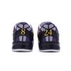 Nike Kobe 8 Kobe 8 811 Manufacturing Cushioning Slip Resistant Abrasion Resistant FJ9364-100(Team80-)