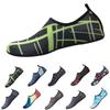 Water Shoes for Men and Women Quick Dry Lightweight Breathable Aqua Socks for Beach Swimming Snorkeling Diving and Hiking