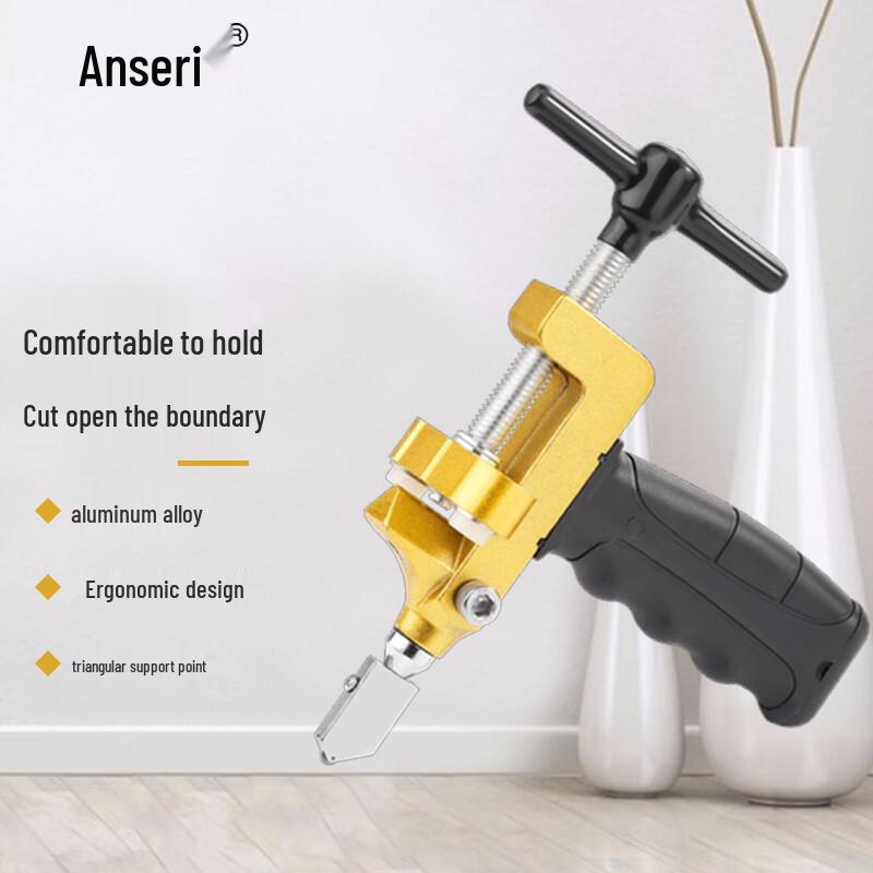 Ansairui Handheld Glass & Tile Cutter
