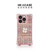 Lucky Clover for Apple 17Pro mobile phone case 16Pro lanyard 15 leather pattern 14 bracket 13 pink soft case