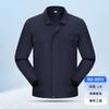 Cotton Workwear Set Men Durable Thick Workshop Uniform Auto Repair Fall Winter