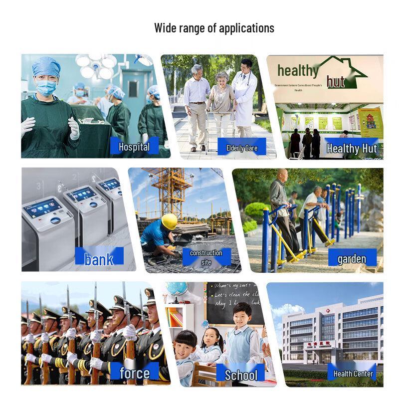 SHANGHE Ultrasonic Smart Height Weight Body Fat Analyzer (CN version)