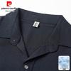 Pierre Cardin Men's Summer Shirt & Pants Set