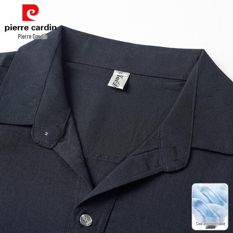 Pierre Cardin Men's Summer Shirt & Pants Set