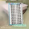 Large Capacity Glue-Free Self-Adhesive Suda Ji False Eyelashes, Fox-Style No-Removal Eyelashes, Natural Internet Celebrity Segmented Eyelashes