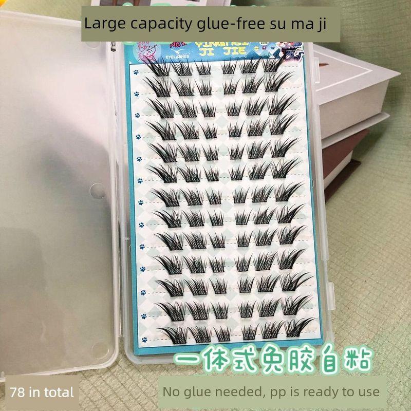 Large Capacity Glue-Free Self-Adhesive Suda Ji False Eyelashes, Fox-Style No-Removal Eyelashes, Natural Internet Celebrity Segmented Eyelashes