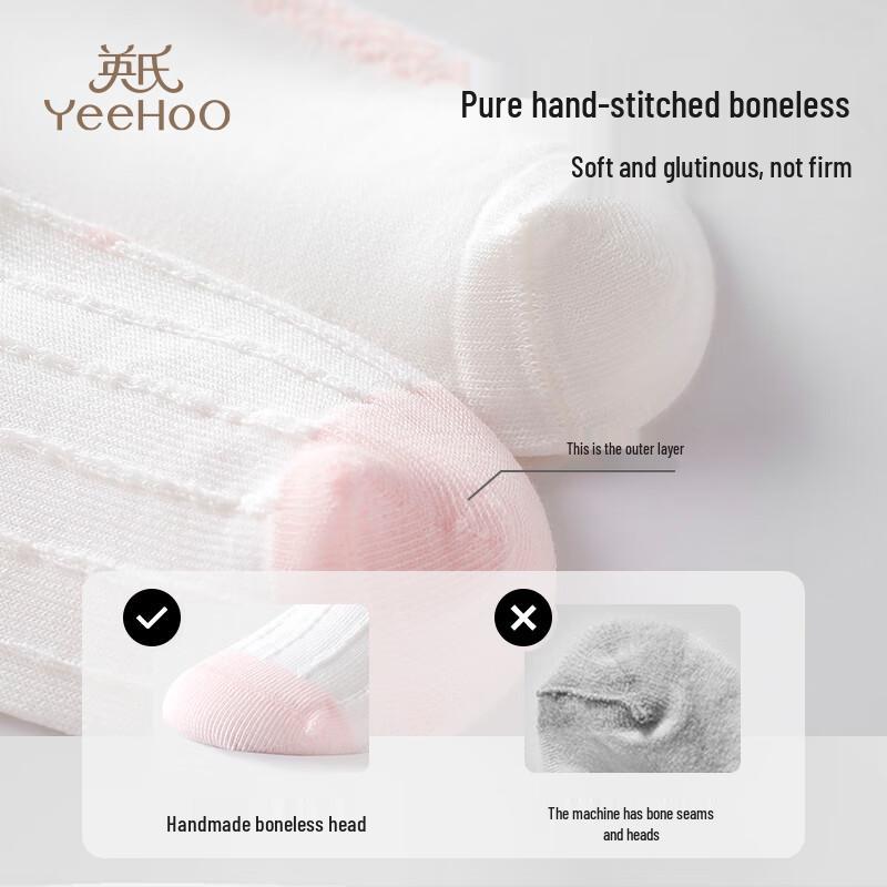 YEEHOO Chaussettes pour filles 7A Antibactériennes Anti-boulochage Mi-mollet
