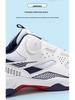 Scarpe da Badminton e Tennis Leggere e Traspiranti da Uomo con Fibbia Rotante