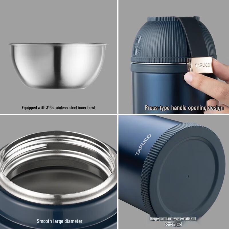 TAFUCO 316 Stainless Steel Vacuum Insulated Portable Food Jar