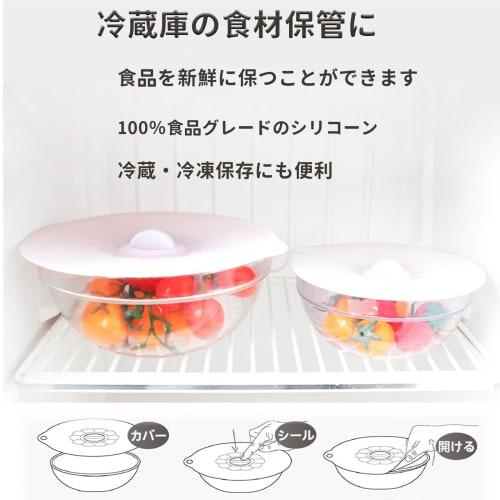 DELUXEFOX Silicone Lids and Covers (3-Piece Set) - Heat and Cold Resistant, Includes Pot Lid, Mug Lid, and Airtight Cover for Food Storage, Adhesive,