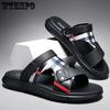EVA Slides Summer Men's Simple Fashion Sandals Outer Wear Non-slip Anti-odor Soft Bottom Slippers Casual Outdoor Sports Beach Slippers