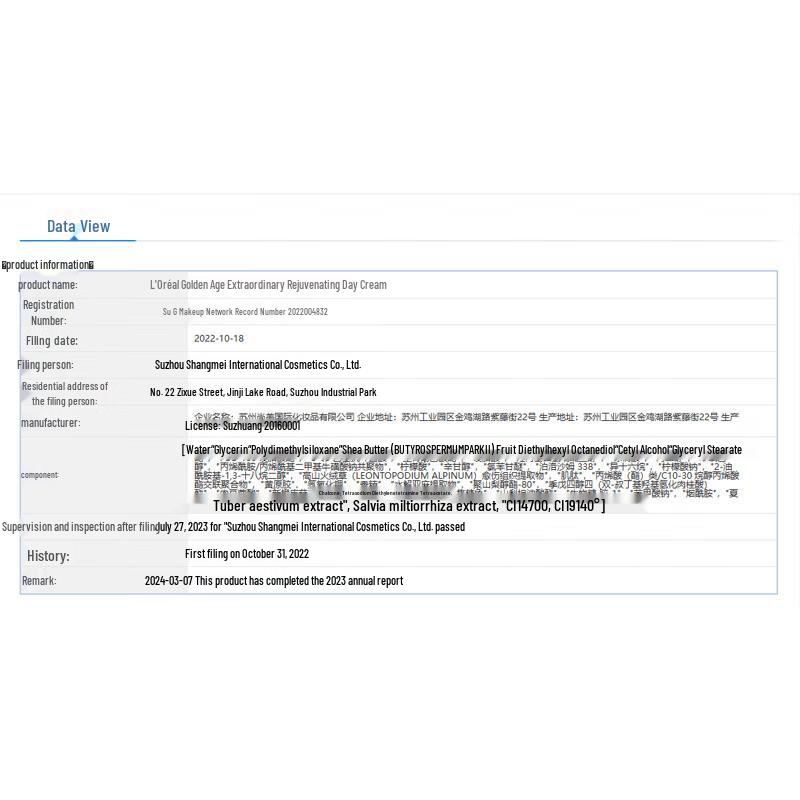 L'Oréal Age Perfect Black Gold Truffle 4-Piece Skincare Gift Set