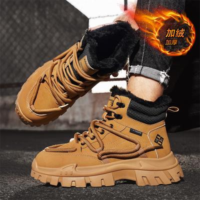 Winter Men's High-top Velvet Thickened Warm Cotton Shoes Cold-resistant and Non-slip Casual Martin Short Boots
