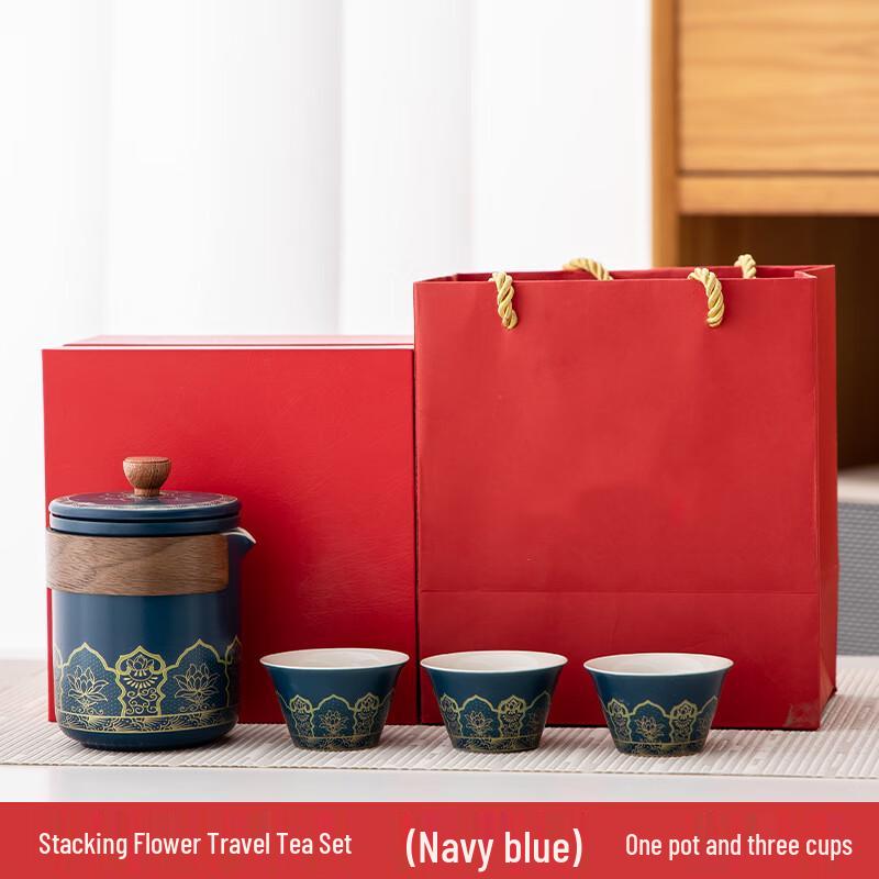 ZISIZ Bangyan Tang Portable Ceramic Tea Set
