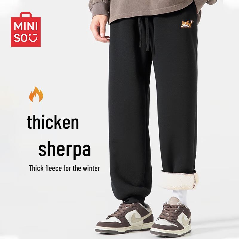 MINISO Men's Warm Lamb Fleece Jogger Pants