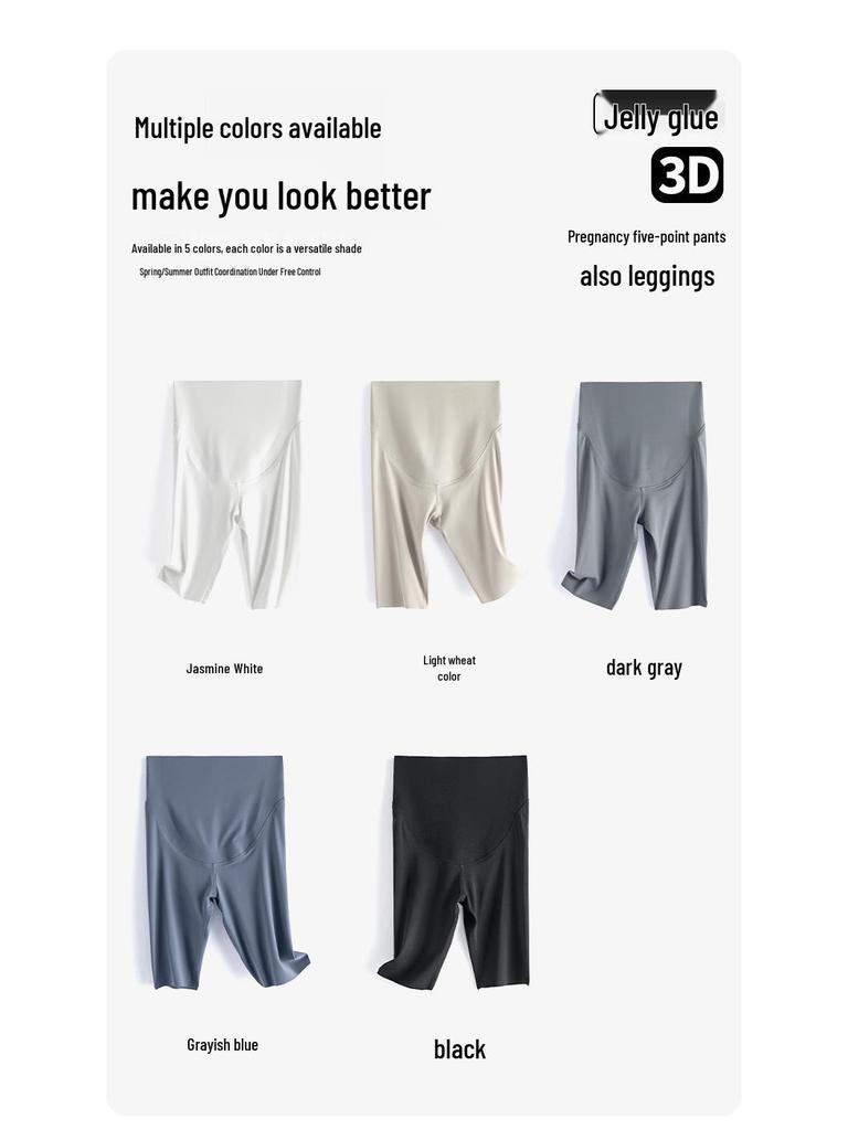 Maternity Belly Support Shorts - Lightweight Summer Leggings