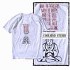 Coolmind X0050 Retro Vibe Thinker Buddha Tee Cotton Exclusive Graphic Men Tshirt Big Size Streetwear T Shirt for Men Tee Shirts