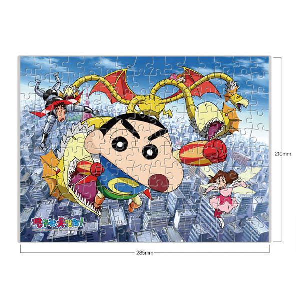 Crayon Shin-chan! Jigsaw Puzzle Shinchan Crayon and Hero 150pcs