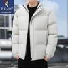 Men's Winter Stand-Collar Padded Jacket