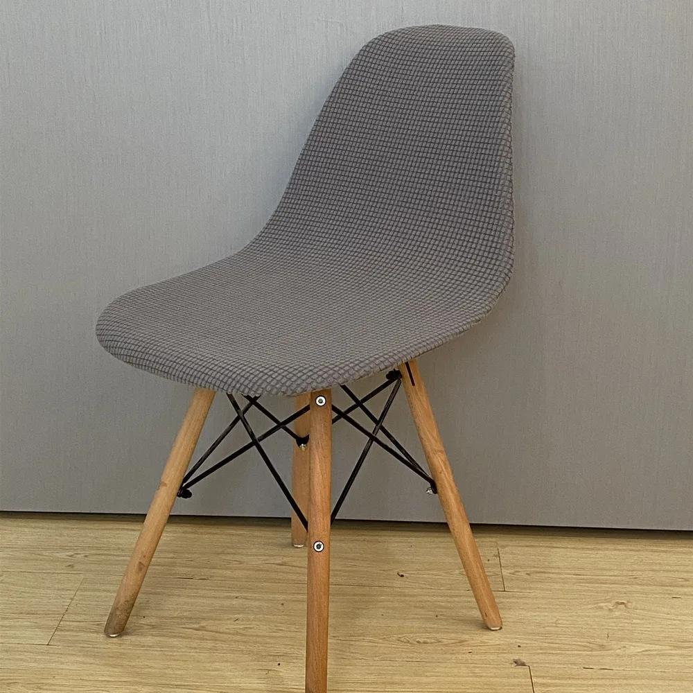 

23 Colors Solid Color Short Back Chair Cover Seat Covers Slipcover Hotel Dining Room Adjustable Chair Case 1 Piece