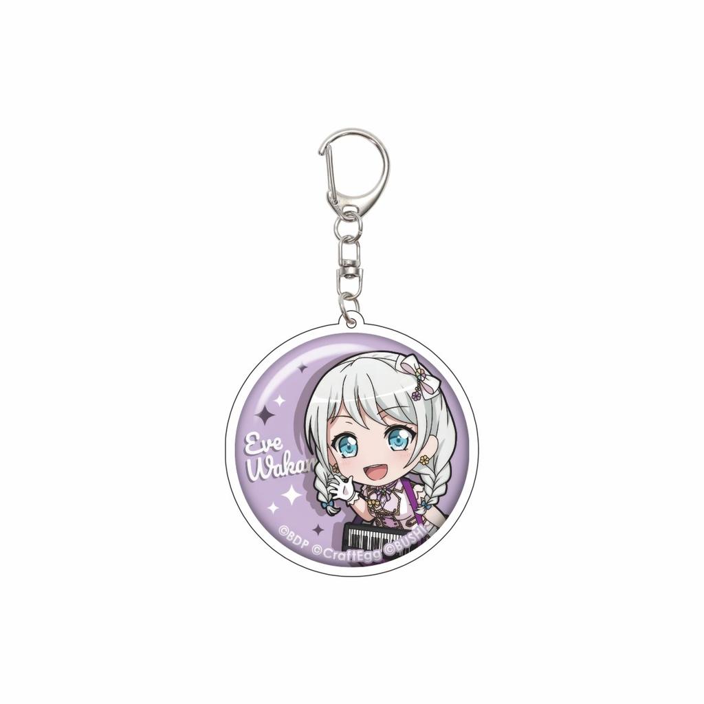 55MM Anime BanG Dream Keychain Misaki Okusawa/Michelle/Kaoru Seta/Sayo Hikawa Key Chain Acrylic Model Plate Christmas Gifts