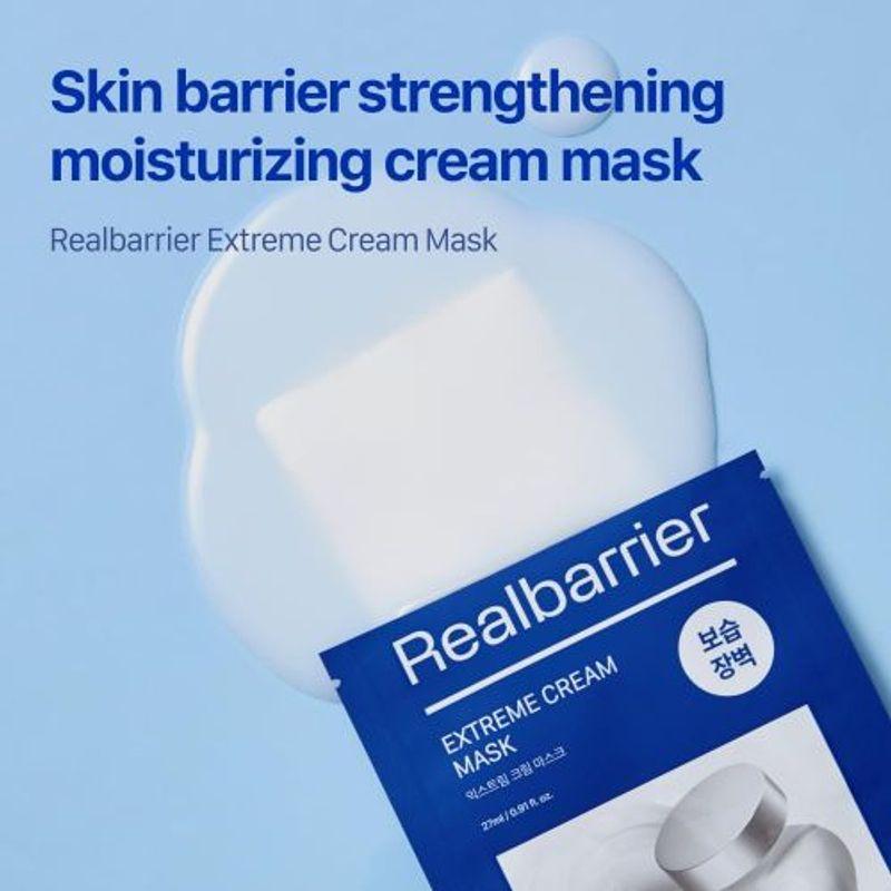 [Real Barrier] *renewal* Extreme Cream Mask (10ea)