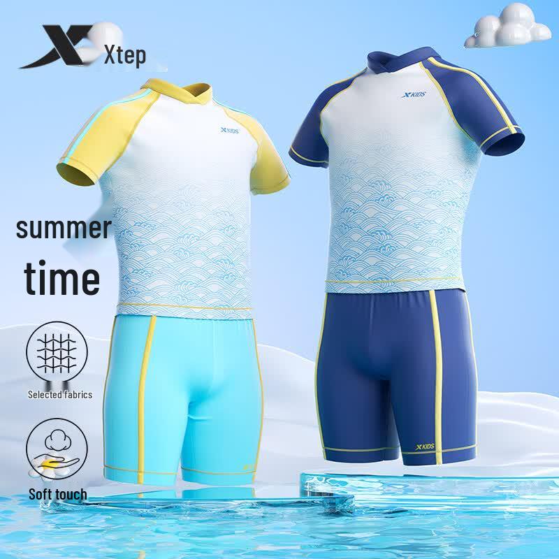 Xtep Boys  Split Swimsuit 165 (150-160cm)