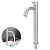 G1 2in Thread Stainless Steel Single Cold Sink Faucet Washbasin Water Tap for Bathroom Kitchen