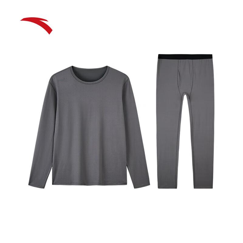 Anta Men's Warm Core Lightweight Thermal Underwear Set