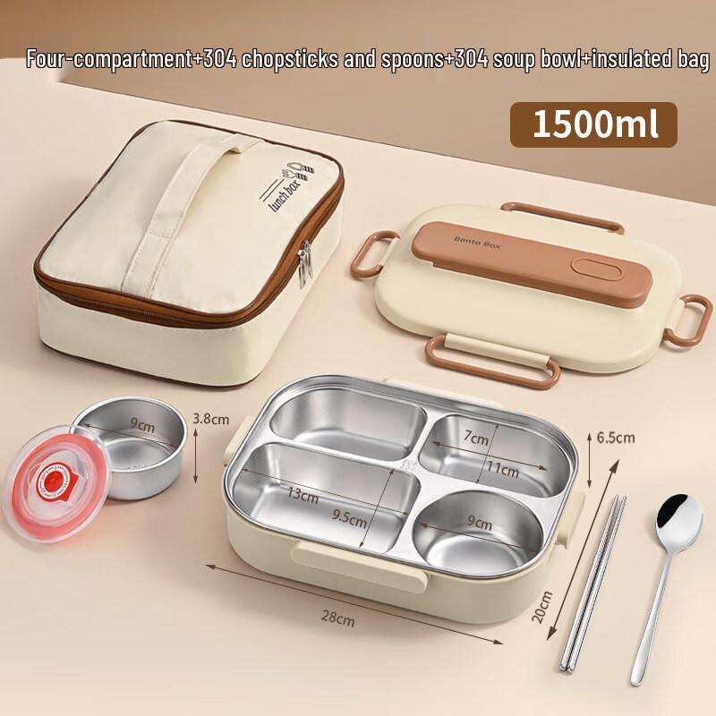 ZISIZ 304 Stainless Steel Insulated Lunch Box