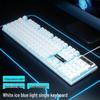 Blue & White Backlit Gaming Keyboard - Full Size Mechanical Feel, Wired USB