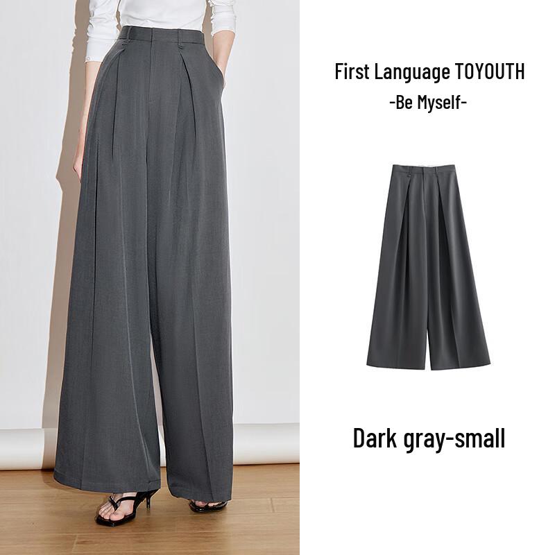 Chuyu Women's Designed Slimming Wide-Leg Casual Pants