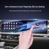 Tempered Film for Beijing BJ40/30 Navigation Screen