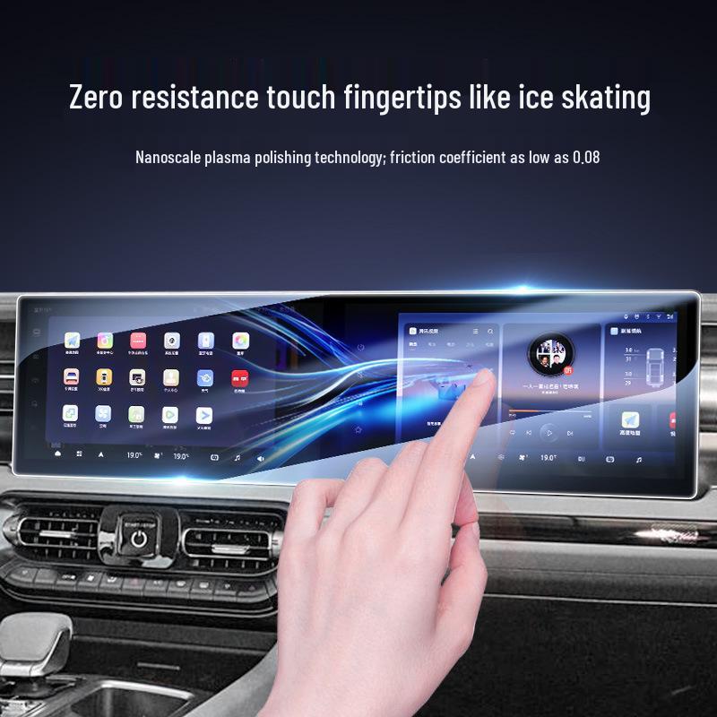 Tempered Film for Beijing BJ40/30 Navigation Screen
