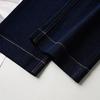 Women's 2026 Retro Dark Blue High-Waisted Wide-Leg Jeans for Spring and Autumn